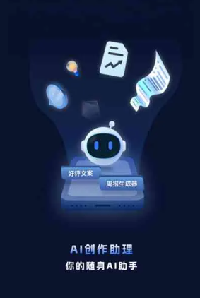 环县工业制造行业专属GEO优化方案，依托手机AI挖掘精准采购客源