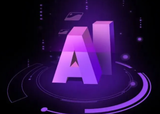 环县智能化浪潮下，AI如何重塑普通人的生活质感